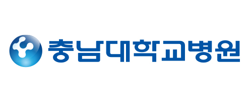 충남대병원